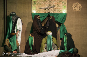 نمایش آیینی مرثیه عشق - کرج