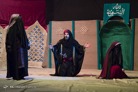 نمایش آیینی مرثیه عشق - کرج