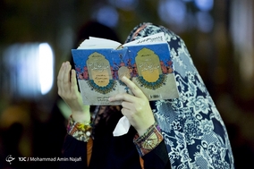 مراسم احیای شب بیست و سوم ماه رمضان در آستان مقدس امامزاده عبدالله همدان