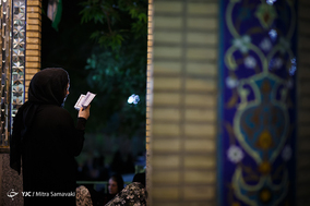 احیای شب بیست و سوم ماه رمضان در امام زاده جعفر و حمیده خاتون