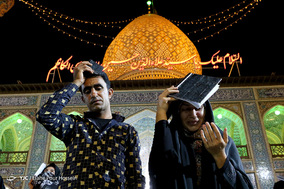 مراسم احیای شب بیست و سوم  ماه مبارک رمضان در حرم سید علاءالدین حسین (ع) شیراز