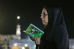 مراسم احیاء شب بیست و سوم ماه رمضان در مسجد جمکران قم