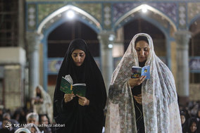 مراسم احیاء شب بیست و سوم ماه رمضان در مسجد جمکران قم
