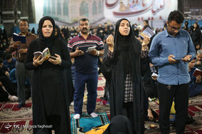 مراسم احیاء شب بیست و سوم ماه رمضان در مصلی اهواز