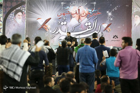 مراسم احیاء شب بیست و سوم ماه رمضان در مصلی اهواز