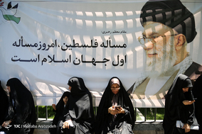 عدالت خواهی بین‌المللی - تهران (2)