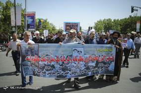 راهپیمایی روز قدس ـ اصفهان