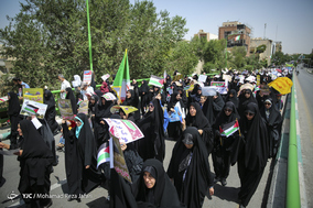 راهپیمایی روز قدس ـ اصفهان