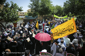 راهپیمایی روز قدس ـ اصفهان