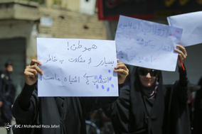 راهپیمایی روز قدس ـ اصفهان