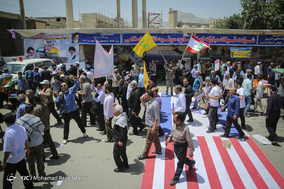 راهپیمایی روز قدس ـ اصفهان