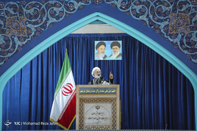 راهپیمایی روز قدس ـ اصفهان