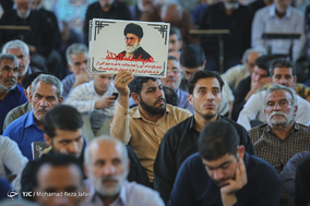راهپیمایی روز قدس ـ اصفهان