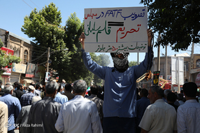 عدالت خواهی بین‌المللی - راهپیمایی روز قدس در کرمانشاه