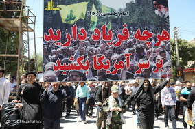 عدالت خواهی بین‌المللی - راهپیمایی روز قدس در کرمانشاه