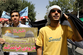 عدالت خواهی بین‌المللی - راهپیمایی روز قدس در شیراز