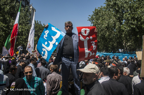 عدالت خواهی بین‌المللی- راهپیمایی روز قدس در تهران(4)