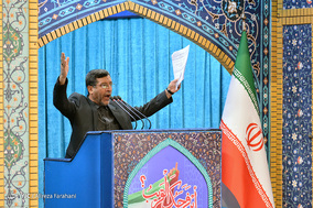 نماز جمعه تهران - هیجدهم خرداد 1397