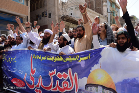 عدالت خواهی بین‌المللی - راهپیمایی روز قدس در دیگر کشورها