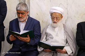 مراسم اولین سالگرد شهدای حادثه تروریستی مجلس