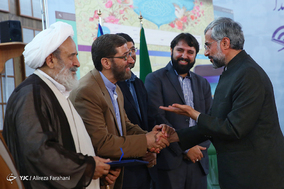 ­آیین راه اندازی و رونمایی از پایگاه جامع قرآنی «ایران صدا»