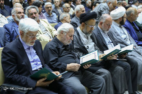 مراسم ختم حجت الاسلام والمسلمین احمد احمدی