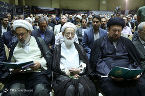 مراسم ختم حجت الاسلام والمسلمین احمد احمدی
