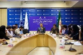 نشست خبری بیست و هشتمین همایش سالانه سیاست های پولی و ارزی