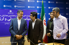 نشست خبری بیست و هشتمین همایش سالانه سیاست های پولی و ارزی