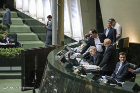 صحن علنی مجلس شورای اسلامی - 22 خرداد 97