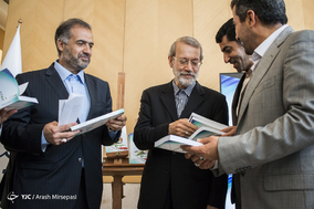 صحن علنی مجلس شورای اسلامی - 22 خرداد 97