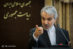 نشست خبری سخنگوی دولت - 22 خرداد 97