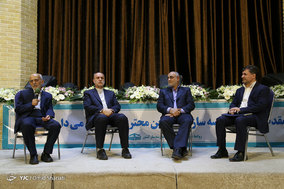 گردهمایی خیرین مدرسه ساز