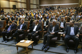 گردهمایی خیرین مدرسه ساز