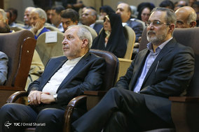 گردهمایی خیرین مدرسه ساز
