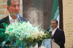 گردهمایی خیرین مدرسه ساز