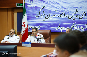 نشست رسانه ای رئیس پلیس راهور تهران بزرگ