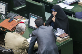 صحن علنی مجلس شورای اسلامی - 23 خرداد 97