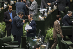 صحن علنی مجلس شورای اسلامی - 23 خرداد 97