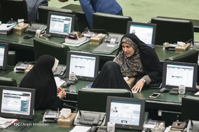 صحن علنی مجلس شورای اسلامی - 23 خرداد 97