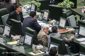 صحن علنی مجلس شورای اسلامی - 23 خرداد 97