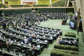 صحن علنی مجلس شورای اسلامی - 23 خرداد 97