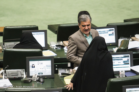 صحن علنی مجلس شورای اسلامی - 23 خرداد 97
