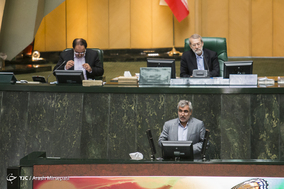 صحن علنی مجلس شورای اسلامی - 23 خرداد 97