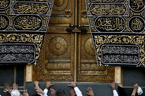 رمضان در سراسر جهان