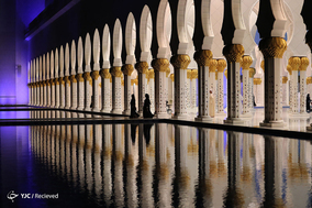 رمضان در سراسر جهان