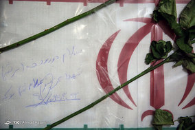 وداع با پیکرهای دو شهید گمنام دفاع مقدس در مراسم معنوی اعتکاف جوانان مشهد