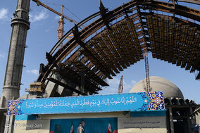 اقامه نماز عید فطر به امامت مقام معظم رهبری در مصلی تهران