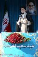 اقامه نماز عید فطر به امامت مقام معظم رهبری در مصلی تهران
