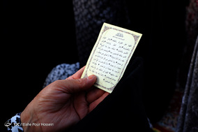 اقامه نماز عید سعید فطر در حرم شاهچراغ (ع) شیراز